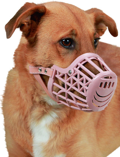 Kerbl Dog Muzzle Plastic Dog Muzzle 27 cm / 7 cm