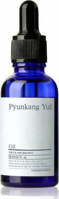 Pyunkang Yul Nutrition Oil Gesichtsöl für Feuchtigkeitsspendend und Nährend 26ml