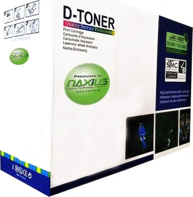 Naxius Compatible Toner for Laser Printer Brother TN-2420BK Black