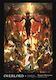 Overlord, Vol. 12 (Light Novel) Том 12