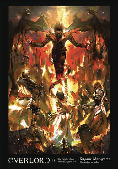 Overlord, Vol. 12 (Light Novel) Том 12 Overlord, Vol. 12 (Light Novel) Том 12