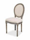 Stühle Speisesaal Cream 6Stück 50x56x95.5cm