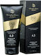 DSD de Luxe 4.3 Hair Mask for Repairing with Keratin 200ml