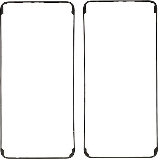 Μεσαίο Πλαίσιο Negru pentru Huawei P10 Plus