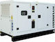 Hyundai DHY45KSE Трофазен Тиха Генератор Дизел с Миза и Максимална Мощност 35kVA
