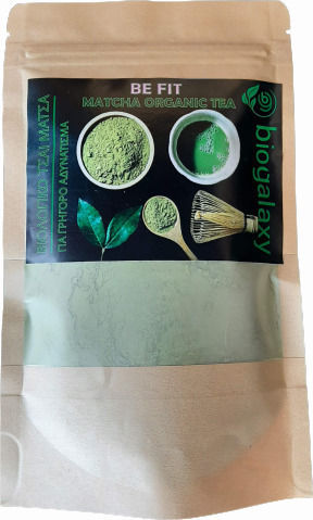 Biogalaxy Matcha Tea 100gr