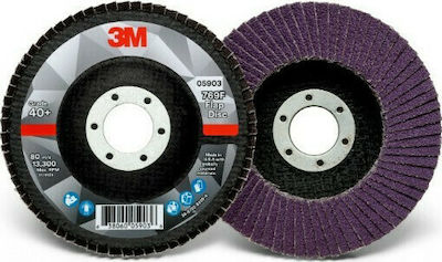 3M 769F Δίσκος Λείανσης Μετάλλου 125mm