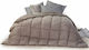 Nef-Nef Homeware Quilt Single with Hollowfiber Filling 160x220cm Stoical Beige