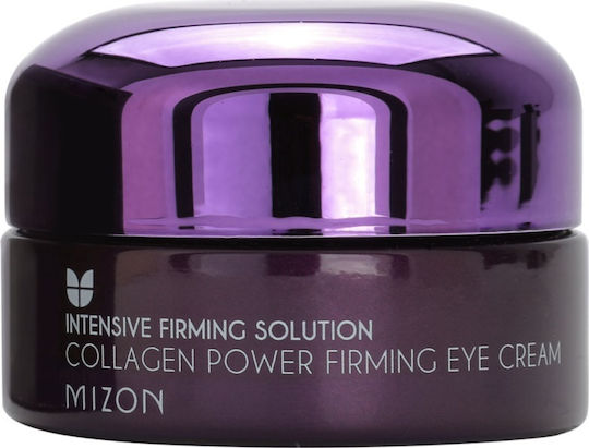 Mizon Intensive Firming Solution Κρέμα Ματιών για Σύσφιξη , Αντιγήρανση & Μαύροι Κύκλοι 25ml