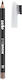 Drop Cosmetics Eye Brow Pencil Μολύβι για Φρύδι...
