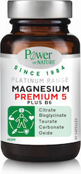 Power Of Nature Platinum Range Magnesium Premium 5 60 κάψουλες