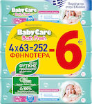 BabyCare Μωρομάντηλα "Bath Fresh " 4x63τμχ
