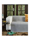Kentia Oscar Ριχτάρι Πολυθρόνας Chenille 170x180εκ. 22