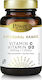 Power Of Nature Liposomal Range Vitamin C & Vitamin D3 Βιταμίνη για Ενέργεια & Ενίσχυση του Ανοσοποιητικού 1000iu 300mg 30 κάψουλες