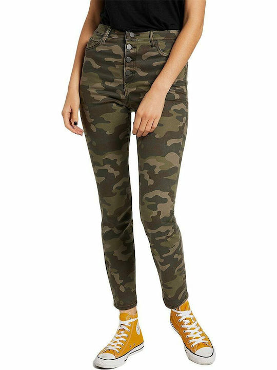 Super Stoned Ψηλόμεσο Γυναικείο Jean Παντελόνι σε Skinny Εφαρμογή Camouflage