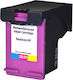Superbulk Inkjet Printer Compatible Ink HP Superbulk 301XL 17ml Multiple (Color)
