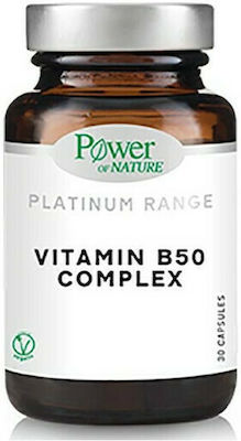 Power Of Nature Platinum Range Vitamin B50 Complex Vitamin for Hair & Skin 30 caps