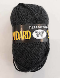 Πεταλούδα Νήμα Πλεξίματος Ακρυλικό Standard Acrylic 342 Γκρι