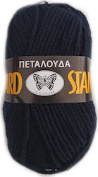 Πεταλούδα Standard Acrylic Ακρυλικό 54 Μπλε 133...