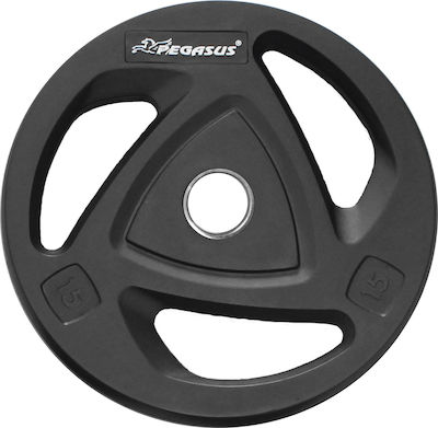 Pegasus Set Discuri De Tip Olimpic Cauciucate 1 x 15kg Φ50mm cu Mânere