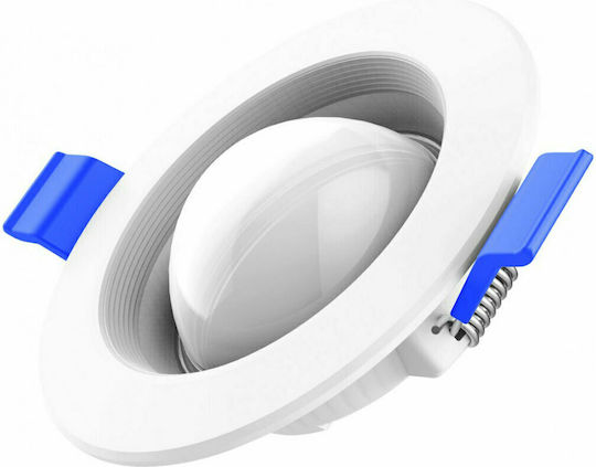 Kobi Χωνευτό LED Panel 18W 22.5εκ.