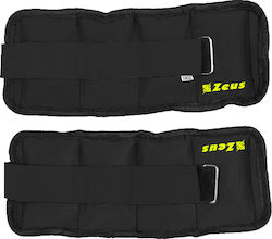 Zeus Neoprene Wrist & Ankle Weights 2 x 1kg