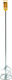 Epica Star Paint Mixing Paddle SDS Plus 100x600mm EP-30510