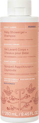 Korres 2 σε 1 Σαμπουάν & Αφρόλουτρο 250ml Korres 2 σε 1 Σαμπουάν & Αφρόλουτρο 250ml