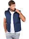 Valley 107 Safety Vest Blue