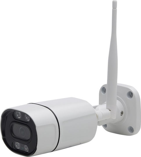 Eonboom GN-HAU60-W300PR IP Überwachungskamera Wi-Fi Full HD+ 3MP Wasserdicht mit Objektiv 3.6mm
