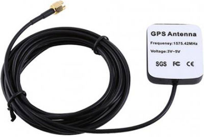 GPS External Antenna 1575.42MHZ 3-5V