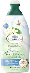 L' Angelica Supreme Care Relaxing Shower Gel wi...
