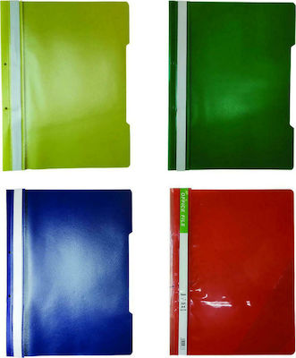 Justnote Report File Holder for A4 Sheets (Μiscellaneous colours)