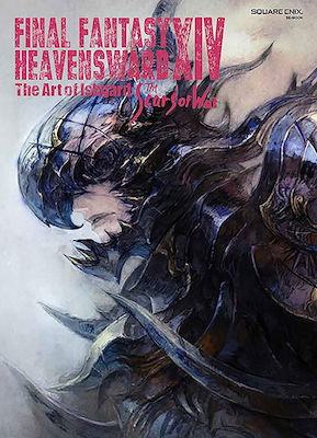 Final Fantasy Xiv: Heavensward, The Art Of Ishgard -the Scars Of War