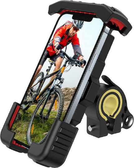 Joyroom Βάση Στήριξης Ποδηλάτου για Κινητό 4.7" - 6.8"