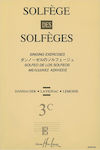 Henry Lemoine Solfege Des Solfeges Βιβλίο Θεωρίας Vol.3C