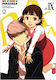 Persona 4 Vol. 4