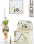 Bellissimo Baptism Set with Theme Animals 11pcs