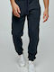 Bodymove Men's Sweatpants with Rubber Navy Blue