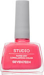 Seventeen Studio Rapid Dry Lasting Color Gloss Βερνίκι Νυχιών Quick Dry Κοραλί 158 12ml