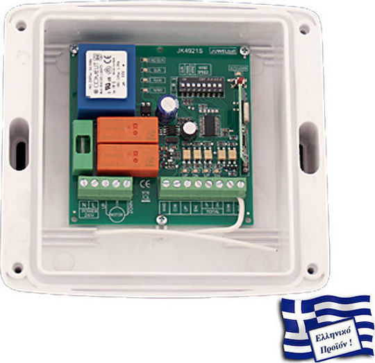 Autotech Garage Door Control Panel Single-Phase (220V)