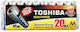 Toshiba High Power Αλκαλικές Μπαταρίες AA 1.5V 20τμχ