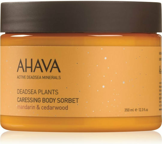 Ahava Dead Sea Plants Ενυδατική Lotion Σώματος 350ml