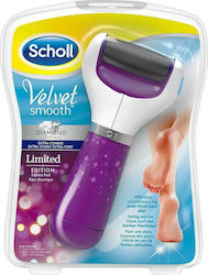 Scholl Ηλεκτρική Λίμα για Φτέρνες & Κάλους Velvet Smooth Diamond Crystals Express Pedi Scholl Ηλεκτρική Λίμα για Φτέρνες & Κάλους Velvet Smooth Diamond Crystals Express Pedi
