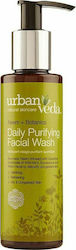 Urban Veda Neem + Botanics Daily Purifying Face Wash Κρέμα Καθαρισμού Προσώπου 150ml Urban Veda Neem + Botanics Daily Purifying Face Wash Κρέμα Καθαρισμού Προσώπου 150ml
