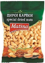 Matina Casius Prăjit Fără Coajă 160gr