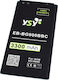 YSY Compatible Replacement Battery 3300mAh for Galaxy S5