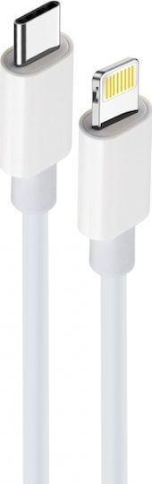 Maxlife USB-C to Lightning Cable 20W White 1m (MXUC-05LW1)