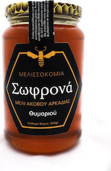 Melissokomia Sofrona Honey Thyme 460gr