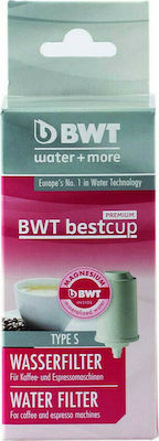 BWT Επαγγελματικό Φίλτρο Παροχής Bestcup Premium S